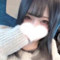 ずうっといっしょ♡