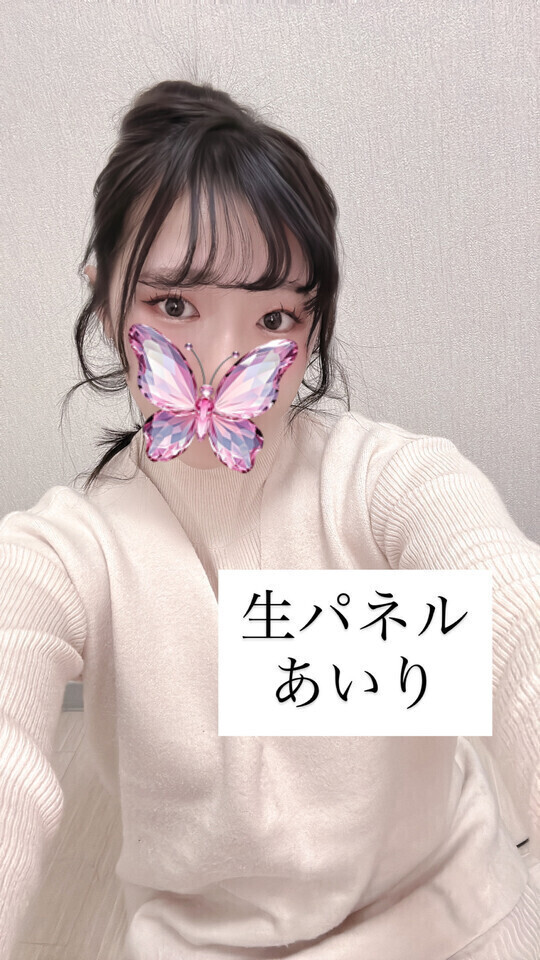 初めまして🔰‪💜