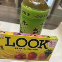 💌ファーストウッド90