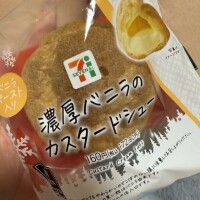 60分チャペルのおにいさん❣️