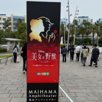 おはようございます☺✨