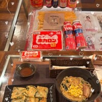 💌本指名様💝