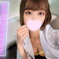 🔞明日最終日🦕𓈒𓂂𓏸