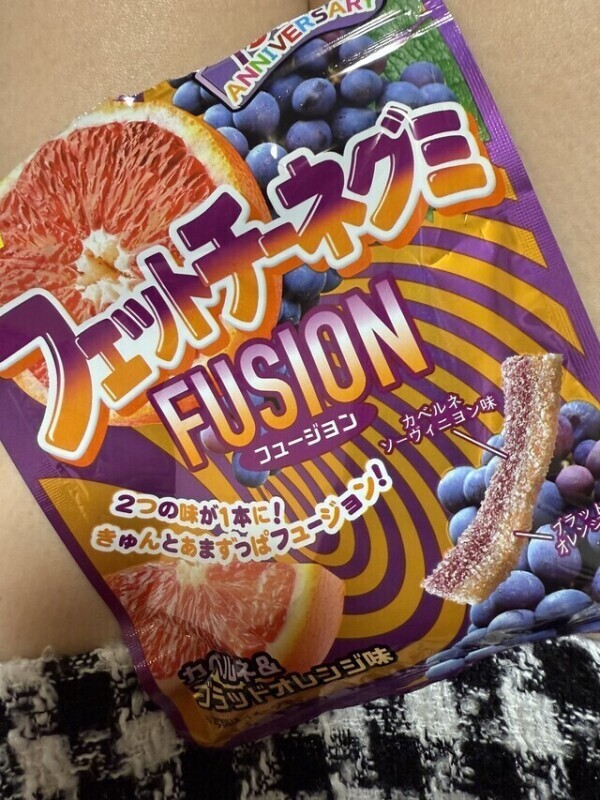 おはようございます☀️