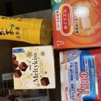 🔞最終日‪👊🏻❤️‍🔥