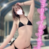 💌➡️📮𝐓𝐡𝐚𝐧𝐤𝐲𝐨𝐮💗