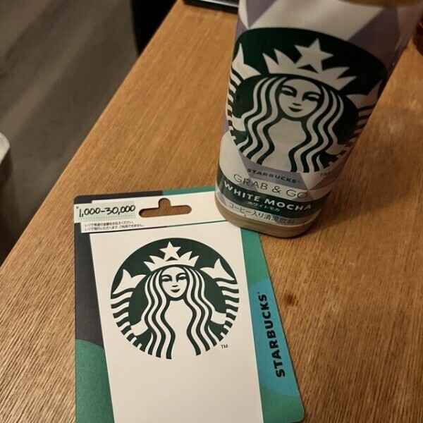 どこがすき？👀