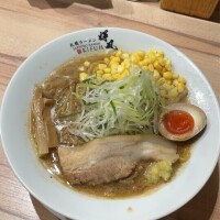 完売御礼大感謝💗💗💗💗💗💗