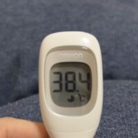 申し訳ございません🙇‍♂️