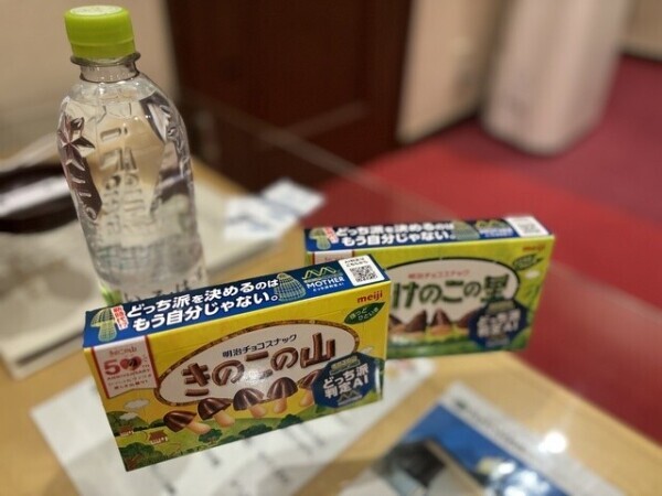 富里ファーストウッドのお兄さん♡