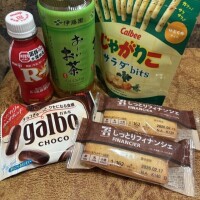 ファーストウッドのお兄様👶🏻