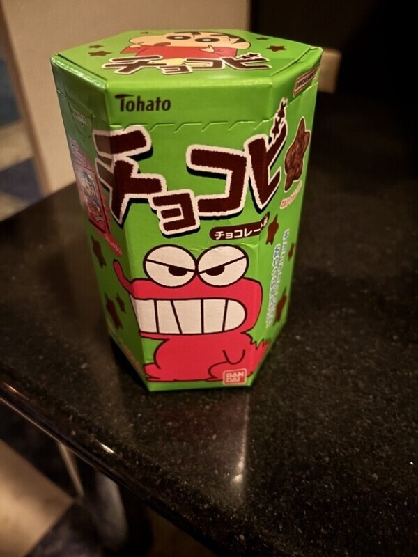 ルサンチェのお兄様👶🏻