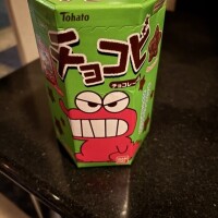 ルサンチェのお兄様👶🏻