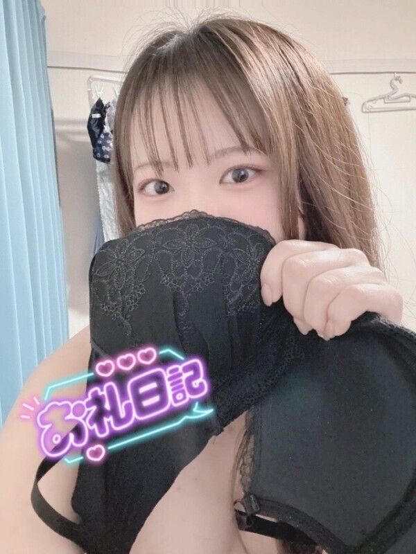 ブーゲンビリア120分💌