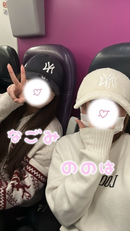 🩶答え合わせ🩶