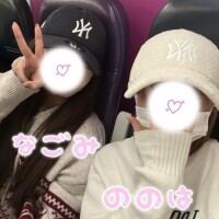 🩶答え合わせ🩶