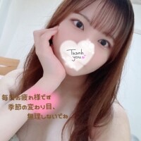 レモンツリー60分❣️