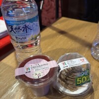 💌1/7ファーストウッド