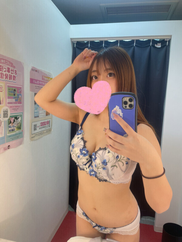 レモンツリーのお兄さん💞