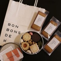 1/8レモンツリー90分のお兄さん♡