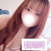 ルサンチェ90分コース❣️