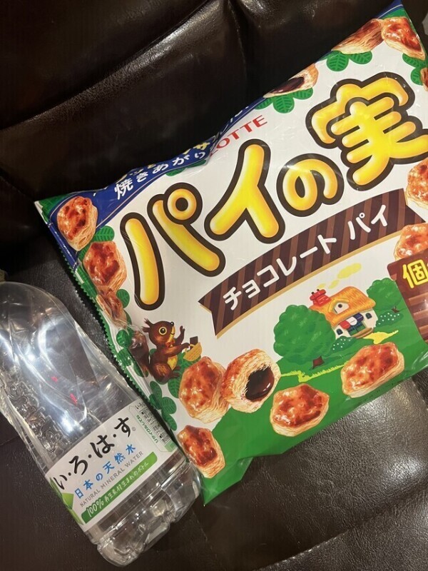 お礼💌冨里ファーストウッドさん💕