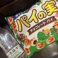 お礼💌冨里ファーストウッドさん💕