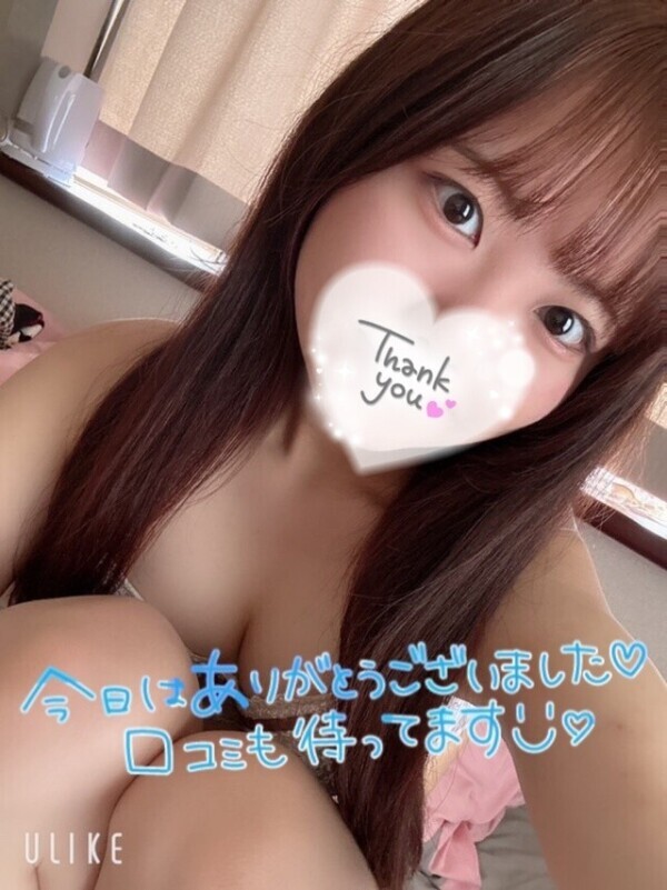 ルサンチェ90分コース❣️