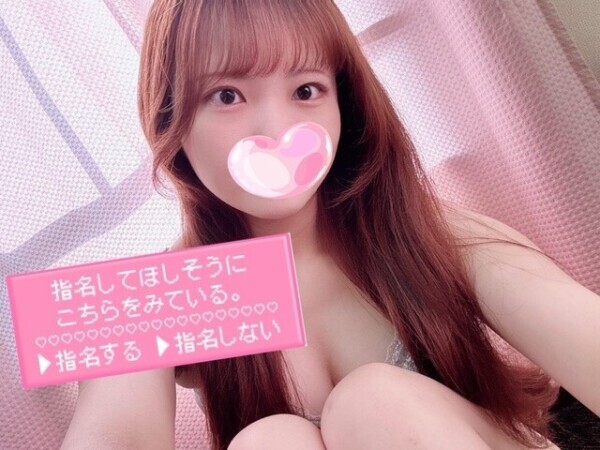 えろいだけじゃダメですか？