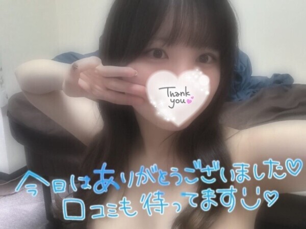 1/10バレ120分コース❣️