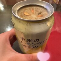 💌バロン120分のお兄さん♡