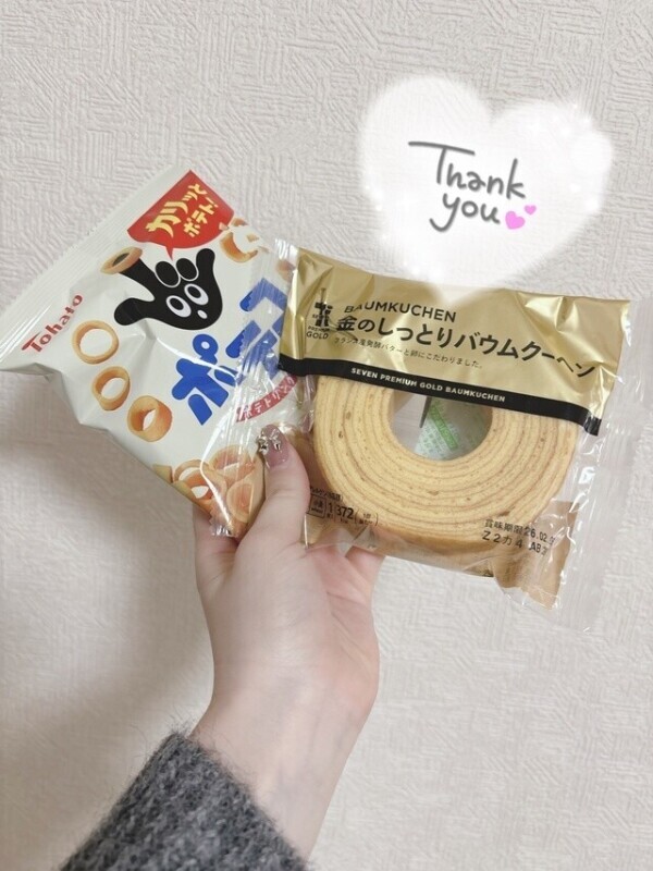 バレ90分コース❣️