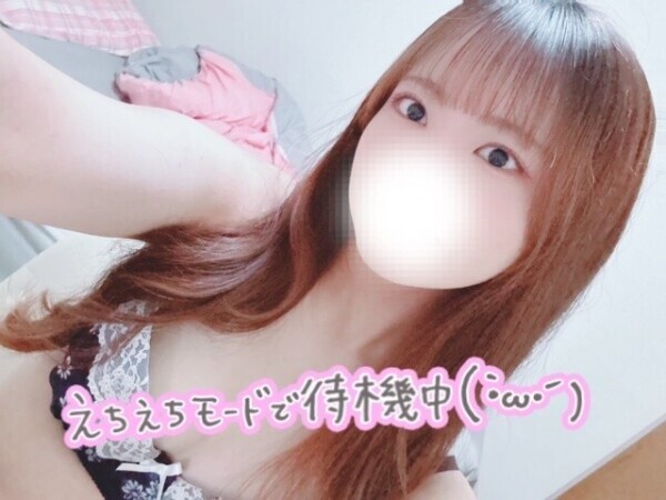 最終日です‼️‼️