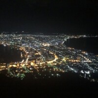 おはよう❣️❣️❣️❣️❣️