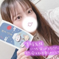 バロン120分コース本指名様️️️🩵