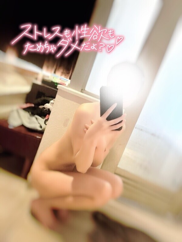 残り2日間🥲🥲💙