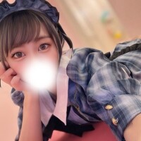 💌➡️📮𝐓𝐡𝐚𝐧𝐤𝐲𝐨𝐮🫶