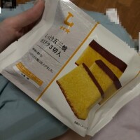 こんにちは‪🔆‬