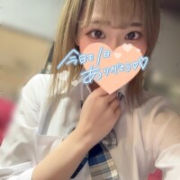 ありがとう❤︎