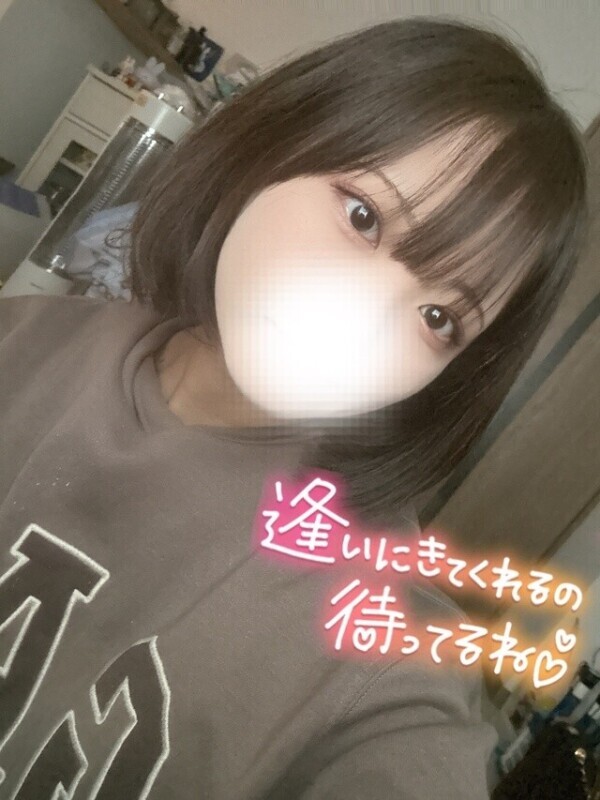 準備🎶準備🎶