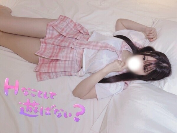 連続イキの悩み😵‍💫💗💭