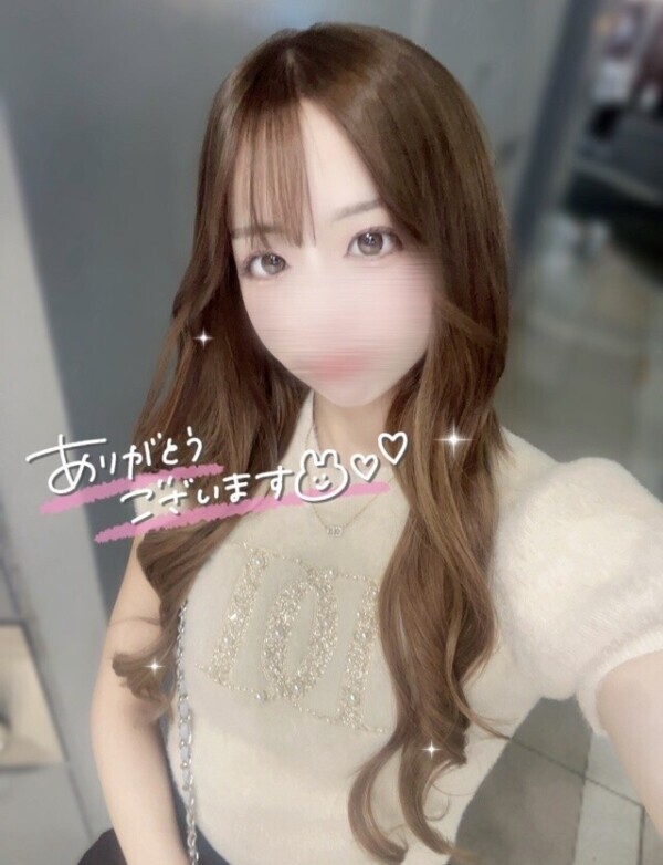 お礼💌2/3来てくれたお兄さんへ🩵