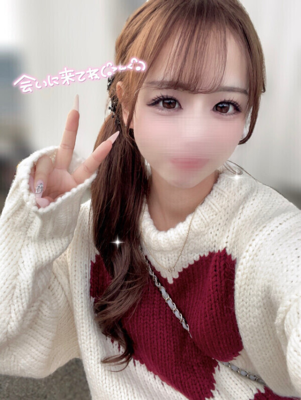 お礼💌⭐️本指名⭐️急に突撃してくれるSくん➿👍🏻🧡