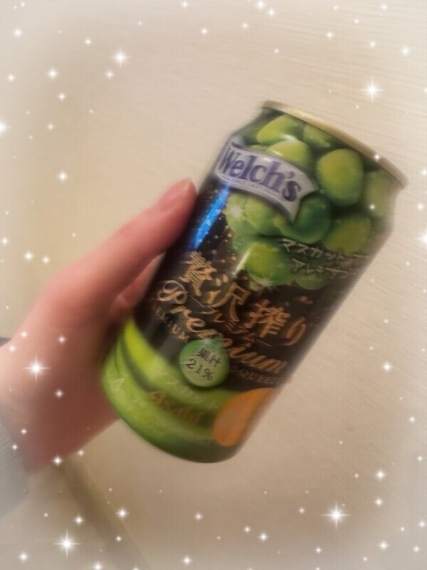 💌ファーストウッド90分のお兄さん♡