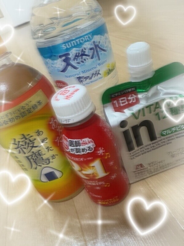 💌アミー90分のお兄さん♡