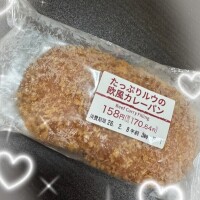 💌ファーストウッド120分のお兄さん♡