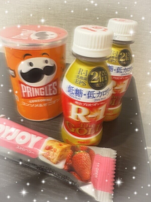 💌レモンツリー90分のお兄さん♡