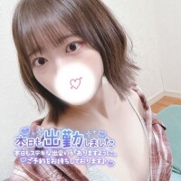 人肌恋しくなる予備軍💖