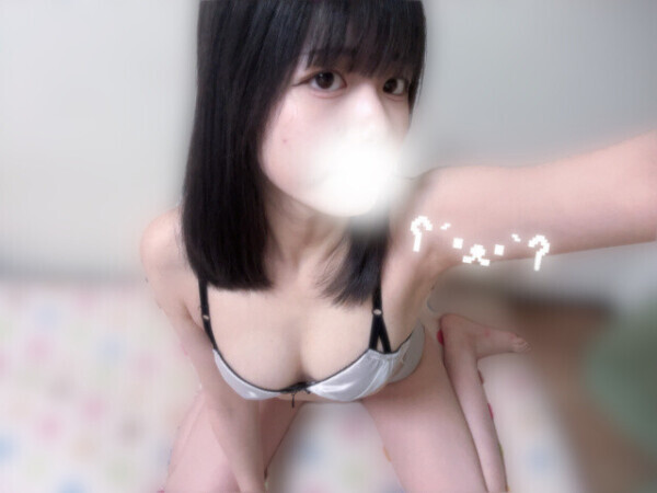 暖まろ？♡♡♡