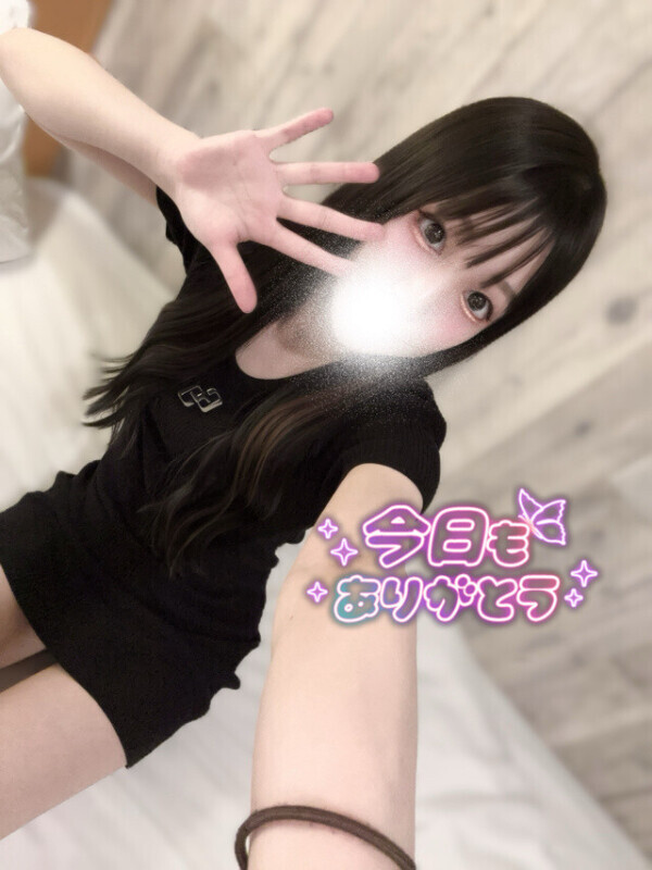 💌お礼日記👨‍👩‍👧‍👦💞